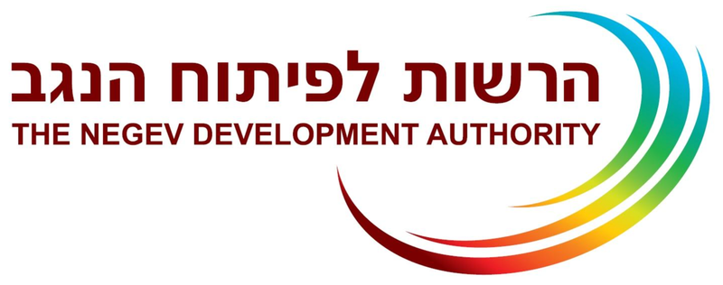 הרשות לפיתוח הנגב
